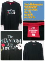 T039 เสื้อยืดUSA-แขนยาว THE PHANTOM OF THE OPERA Size XL อก 20 (นิ้ว) ยาว 28.5 (นิ้ว)