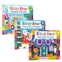 Bizzy Bear S เวอร์ชั่นใหม่ของหมีน้อยยุ่งมากหนังสือภาพ3ภาพสุขสันต์วันหยุดคริสต์มาสผู้ช่วย/บ้านน่ากลัว