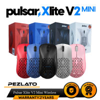 Pulsar Xlite V2 Mini Wireless Gaming Mouse