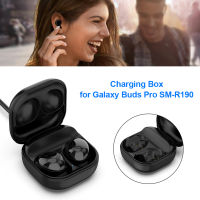 Xiao กล่องชาร์จแบบพกพาหูฟังแท่นชาร์จแบบพกพาสำหรับ Samsung Galaxy Buds Pro เคสชาร์จชุดหูฟังที่รองรับบลูทูธ