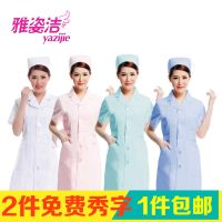 original ARTISTRY Clean nurse clothing pharmacy clothing short-sleeved summer medical beauty clothing lab coat white coat dentist clothing HX01