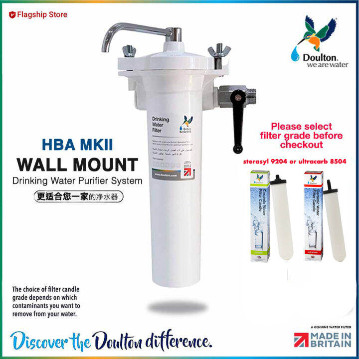 HBA MKII Wall Mount With Ceramic Water Filter Candle Doulton Water