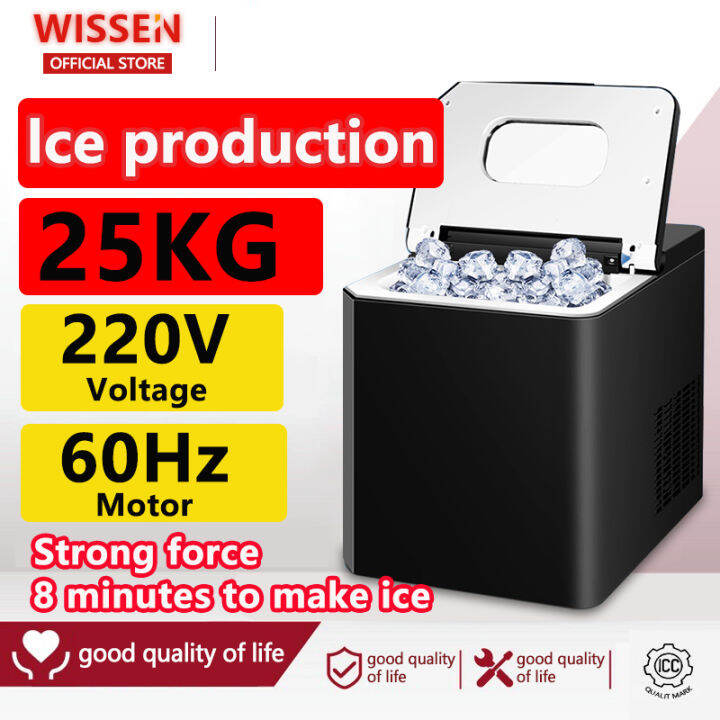 WISSEN Ice Maker 220V 60HZ Philippine Motor Commercial ice machine 25