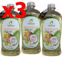 น้ำมันมะพร้าวสกัดเย็น ออร์แกนิค 1000 มล ทรอปิคานา Tropicana Organic Cold-pressed Virgin Coconut Oil 1000 mL (3 bottle)