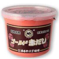 ❄สินค้าคุณภาพ❄ (1 ชิ้น) Maruya Hatcho Gold Akasashi 900g มิโสะแดงปรุงรสญี่ปุ่น (14531)