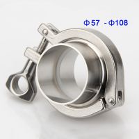 Tri Clamp x 57 63 76 89 102 108mm Pipe OD Silicone Gasket Strip Sanitary Fitting 304 Stainless Steel Fast-loading Clamp Set