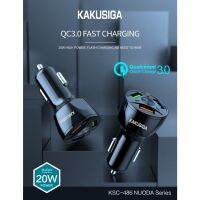 หัวชาร์จช่องเสียบ 3พอร์ต KSC-486 NUODA เครื่องชาร์จในรถยนต์ 3 พอร์ต QC3.0,20W