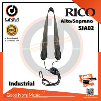 สายแซกโซโฟน Rico SJA02 Industrial Alto Saxophone Strap