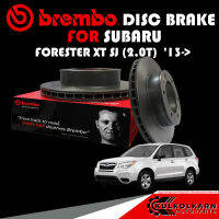 จานเบรกหน้า  BREMBO  SUBARU FORESTER XT SJ (2.0T)  13-&amp;gt; (09 A870 11)