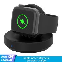 for Apple Watch 8 7 6 5 4 3 SE SE2 Magnetic Wireless Charger Holder Bracket for iWatch Series 7/6/5/4/3/2 Charging Base