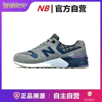 new balance running niño