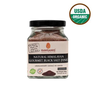 Rawganiq เกลือดำ เกลือหิมาลายันสีดำ กาลา นามัค ชนิดผง Himalayan Gourmet Black Salt (Fine) – Kala Namak (200g)