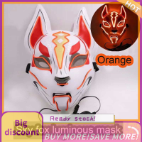 ?【Lowest price】Qearl อะนิเมะตกแต่งญี่ปุ่น Fox Mask นีออน LED Light COSPLAY Mask Halloween PARTY RAVE LED Mask Dance DJ payday costume props