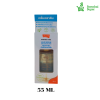 โลแลน อินเทนซ์ แคร์ แฮร์ เซรั่ม ฟอร์ เอ็กซ์ตร้า ดรายแฮร์ ขนาด 55 มล. เซรั่มเคราติน สำหรับผมแห้งเสีย
