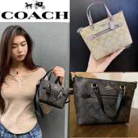 COACH/Gallery 20/ซิปปิดช่องใส่การ์ดคู่ Iconic/Coated Canvas and Smooth Leather/Handheld Shoulder Messenger Bag Small/Lad