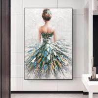 Arthyx Ballerina Girl ภาพวาดสีน้ำมันบนผ้าใบ-Modern Abstract Art ภาพผนังสำหรับห้องนั่งเล่นและตกแต่งสำนักงาน