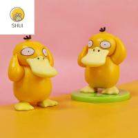 หุ่นโมเดลโมเดลโมเดลโมเดลหุ่น Psyduck ของเล่นแอ็คชั่นตุ๊กตา7.5ซม. ทำจาก PVC Kids Toys SHUI70300