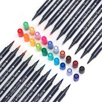 Watercolor Marker Pen Set Comics Double Head Soft Head Painting Water Soluble Pen Childrens Painting Pen Painting Supplies