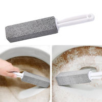 แปรงทำความสะอาดโถชักโครก Pumice WC Toilet Crevice Stain Removal Cleaning Tool Wand Tile Sink Bathtub Limescale Washing Brush