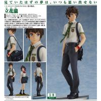 Model โมเดล Figure ฟิกเกอร์ จากเรื่อง Kimi no Na wa หลับตาฝัน ถึงชื่อเธอ Your Name Mitsuha มิตสึฮะ Taki ทาคิ Ver Anime ของสะสมหายาก อนิเมะ การ์ตูน มังงะ จากการ์ตูนดังญี่ปุ่น Collection Doll ตุ๊กตา manga