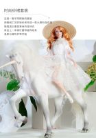 White Polka Lace 1/6 BJD Doll Clothes for Barbie Clothing Set Top Skirt Wedding Dress for Barbie Accessories Outfits Gown 11.5 quot;