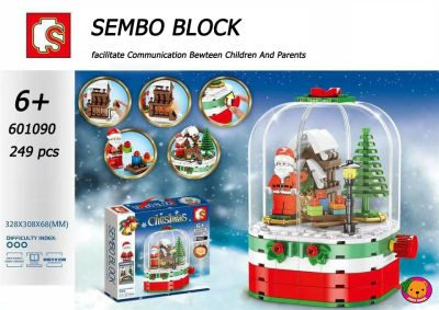 ชุดตัวต่อนาโน SEMBO BLOCK NO.601090 จำนวน 252 pcs ชุดตุ๊กตาคริสมาส ซานต้าครอส มีไฟและเสียงดนตรีฐานหมุนได้ ของเล่นชุดพิเศษกับเทศกาลสำคัญ