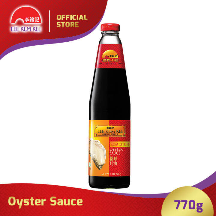 Lee Kum Kee Kum Chun Oyster Sauce 770G Lazada PH