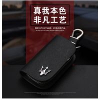 VW Car Key Holder Leather Smart Remote Cover Fob Case KeyChain Pouch Keyring