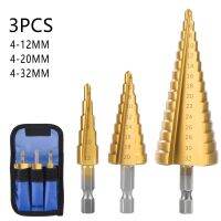 High Speed Steel Titanium Coated Step Drill Bit Sets For Metal Wood Hole Cutter Woodworking Power Tools 4-12mm 4-20mm 4-32mm Drills Drivers