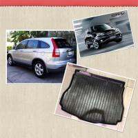 ถาดท้าย ถาดวางของท้ายรถ Honda CR-V ปี 2007-2011 CRV G3