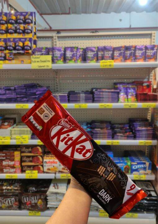 Kit Kat Dark Chocolate 9 bars Lazada PH