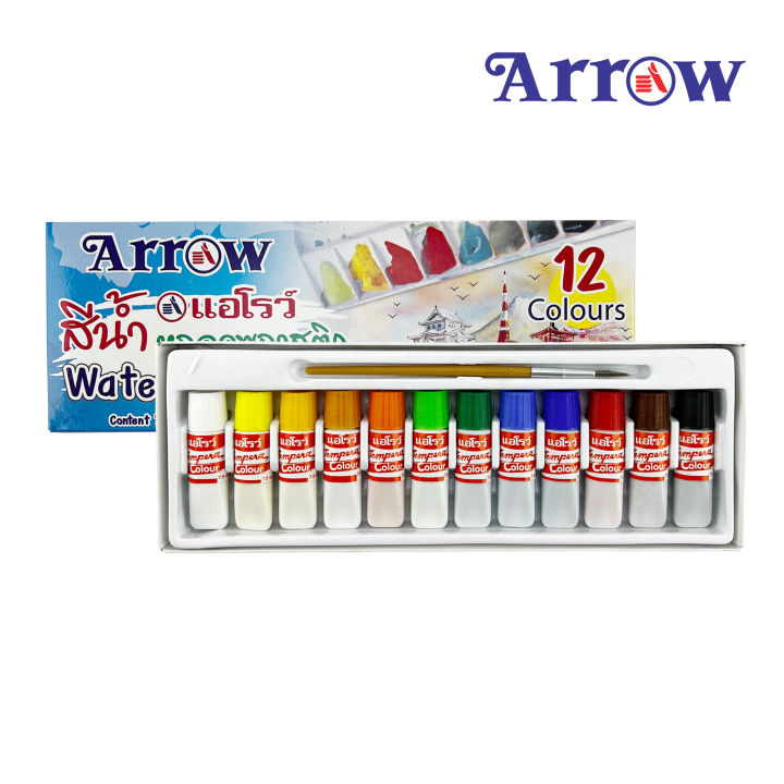 arrow-แอโรว์-สีน้ำ-หลอดพลาสติก-7-5-cc-ตราแอโรว์-ชุด-12-สี-จำนวน-1-ชุด