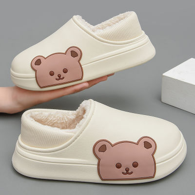 Waterproof Winter Plush Slippers Women Home Warm Female Shoes Indoor Out Leather Cotton Shoes Cartoon Bear Couples Mens Slippers