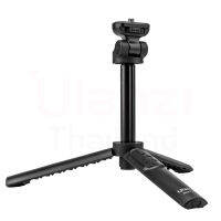 ไม้เซลฟี่ Ulanzi RMT-01 Wireless Bluetooth Tripod ขาตั้งกล้อง พร้อมรีโมทชัตเตอร์บลูทูธ รองรับกล้อง และสมาร์ทโฟน