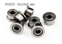 ‘；。、】= (10 PCS) F626ZZ (6X19x6 Mm) Metal Shielded (Flanged) Ball Bearing Bearings F626z