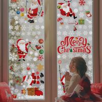 Christmas Snowflake Window Clings Stickers for Glass Xmas Decals Decorations Holiday Snowflake Santa Claus Reindeer Decals