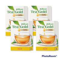 ส่งฟรี   ชาสีทอง บ้านศิรินภา TEA GOLD (4 กล่อง) 60 ซอง