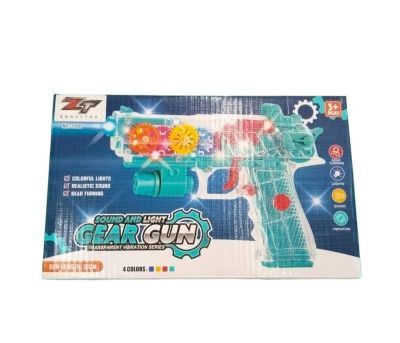 ปืนของเล่น Sound and light Gear Gun (N)