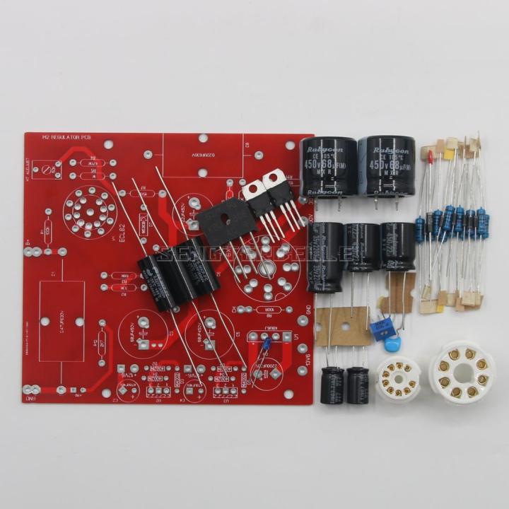 แผ่นวงจรขยายเสียง-a21ปรับได้แผ่นระบบแหล่งจ่ายไฟ-pcb-อ้างถึงออดิโอโน้ต-l2แอมป์พียูวงจร