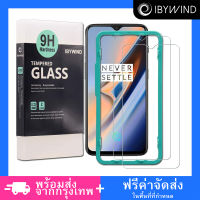 Oneplus 6T by Ibywind ฟิล์มกระจกกันรอย [2 ชิ้น] มีฟิล์มกันรอยกันรอยเลนส์กล้อง,ฟิล์มกันรอยคาร์บอนไฟเบอร์ด้านหลังและชุดติดตั้งง่าย