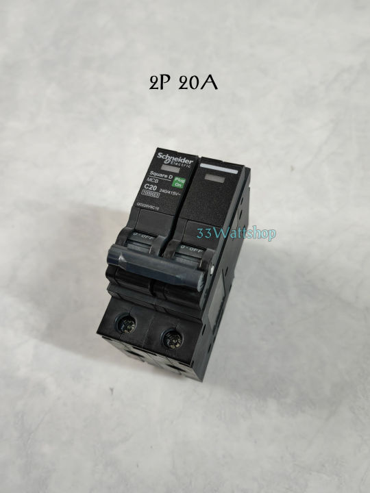 ชไนเดอร์-อิเล็คทริค-qo220vsc10t-เมนเซอร์กิตเบรกเกอร์-2p-20a-10ka