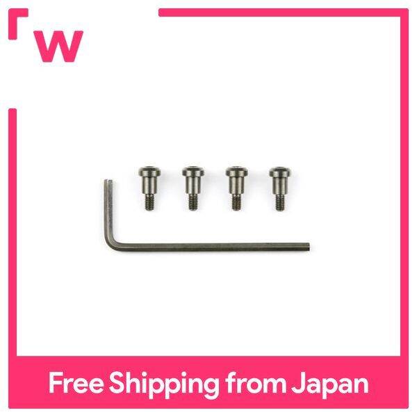 Tamiya OP.1237 M-05 low friction king pin (4) 54237 (hop up Options No ...
