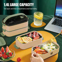 กล่อง Bento แบบพกพา3ช่องกล่องข้าวกลางวัน1.4L แบบโลหะสแตนเลสสองชั้น304ชั้นไม่รั่วซึมจุของได้มากสำหรับผู้ใหญ่เด็กแคมป์ปิ้งสำนักงาน