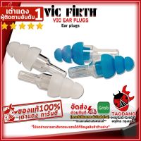 ช้อปวันนี้รับส่วนลด 500.- MAX, ส่งด่วน กทม.&amp;ปริฯ, เอียร์ปลั๊ก Vic Firth Vic Ear Plugs - Vic Firth Vic Ear Plugs ,พร้อมเช็คQC ,แท้100% ,ผ่อน0% ,ส่งฟรี เต่าเเดง