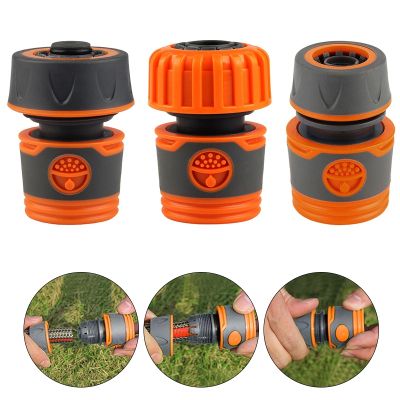 1/2 39; 39; 3/4 39; 39; Hose Quick Connector Car Wash Gun Adapter Garden Pipe Tap Coupler Plant Flower Watering Fittings Irrigation System