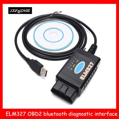 USB Modified OBD2 ELM327 For Ford MS-CAN HS-CAN Mazda Forscan Diagnostic Scanner Tools