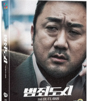 Crime city (2017) Korean Blu ray BD