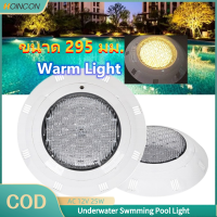 SMD5050 ไฟ LED สระว่ายน้ำ AC12V IP68 โคมไฟใต้น้ำติดผนังกันน้ำ Warm Light