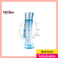 Mistine มิสทิน แองเจลิก้า เพอร์ฟูมม สเปรย์ Angelica Perfume Spray 60ml.exp.25