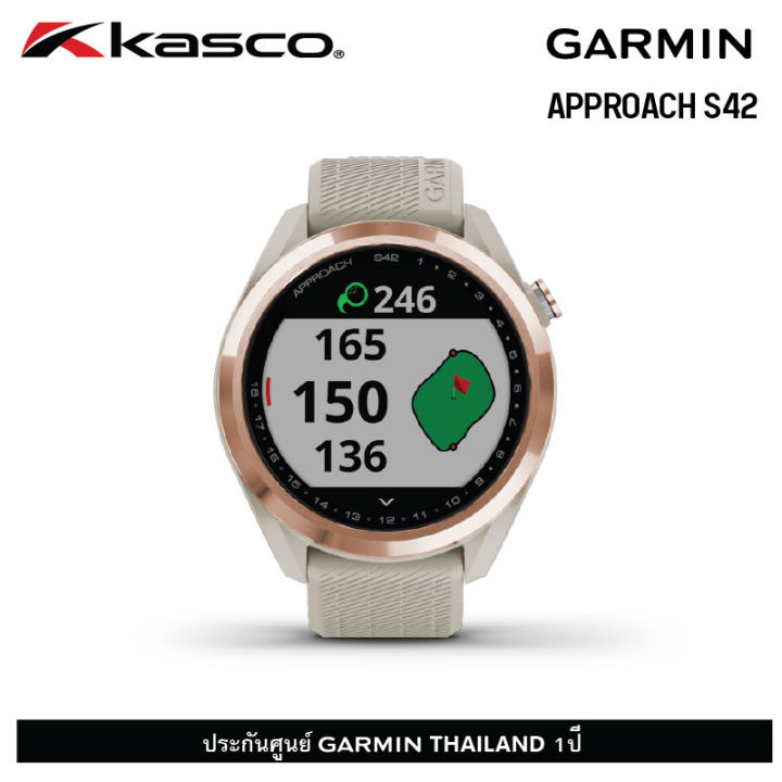 ผ่อน-0-garmin-approach-s42-gps-golf-watch-นาฬิกาสมาร์ทวอช-ระบบgps-สำหรับนักกอล์ฟ-by-kasco-golf-thailand